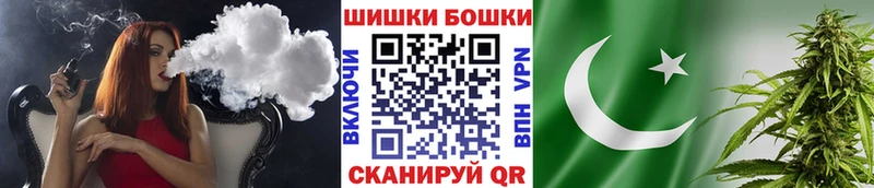 Виды наркотиков купить Сердобск Метадон  Мефедрон  Гашиш  Вейп ТГК  СОЛЬ 