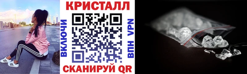 где продают наркотики  Сердобск  АМФЕТАМИН 97% 
