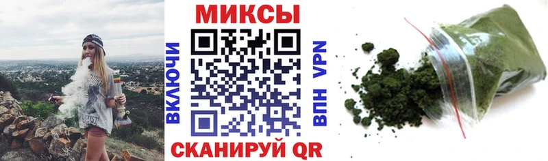 БУТИРАТ оксибутират  ссылка на мегу онион  Сердобск  купить наркотик 