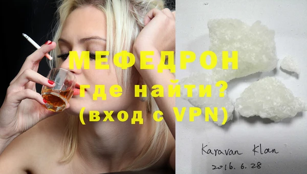 a pvp Баксан