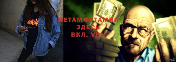 a pvp Баксан