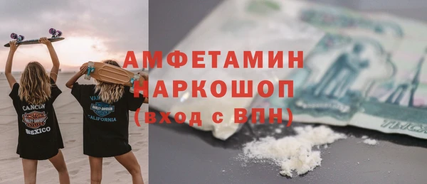 a pvp Баксан