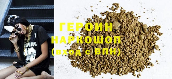 Альфа ПВП Беломорск