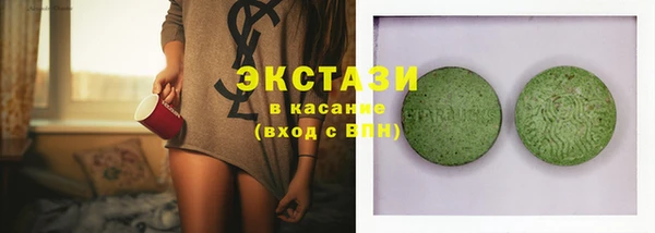 Альфа ПВП Беломорск