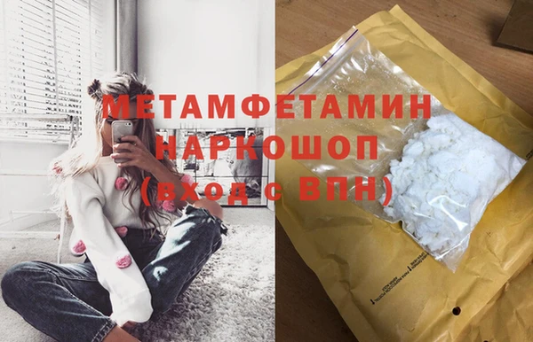 a pvp Баксан