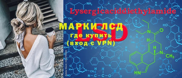 apvp Белоозёрский