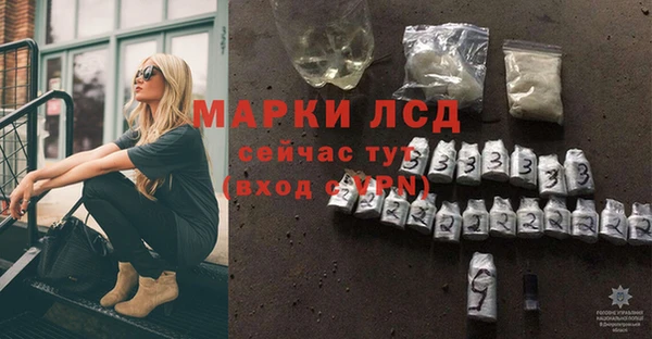 apvp Белоозёрский