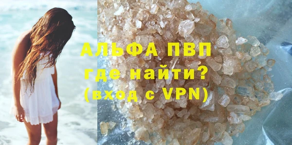 a pvp Баксан