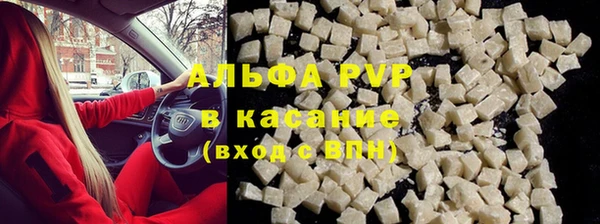 a pvp Баксан