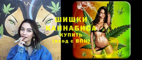 бошки Карталы