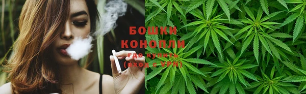 apvp Белоозёрский