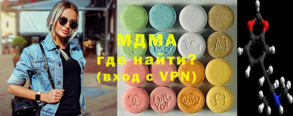 apvp Белоозёрский