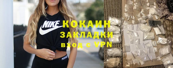 a pvp Баксан