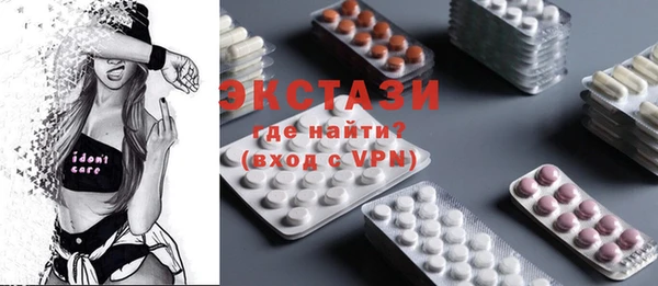 дмт Вяземский
