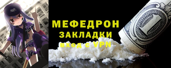 apvp Белоозёрский