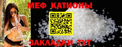 марихуана Кингисепп