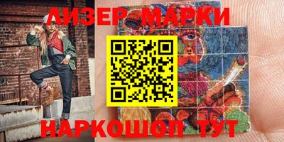 jwh Кимры