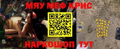 jwh Кимры