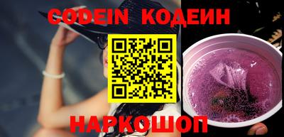 jwh Кимры