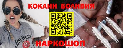 прущая мука Кинель