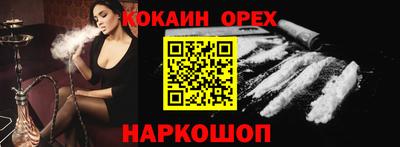 jwh Кимры