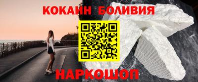 прущая мука Кинель