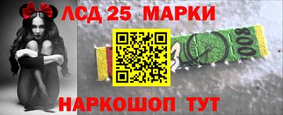 прущая мука Кинель