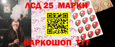 марихуана Кингисепп
