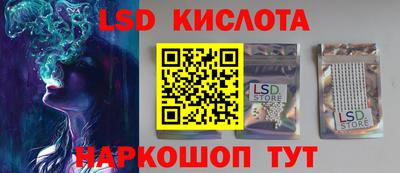 jwh Кимры