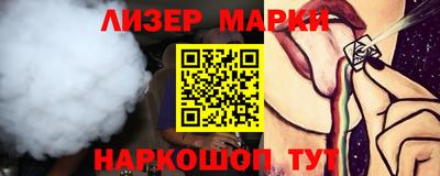 jwh Кимры