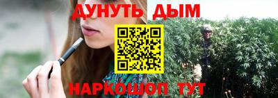 jwh Кимры