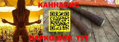 прущая мука Кинель