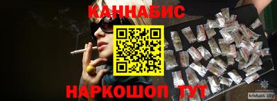 jwh Кимры