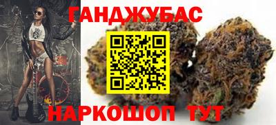 прущая мука Кинель