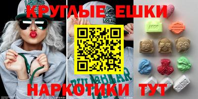 прущая мука Кинель