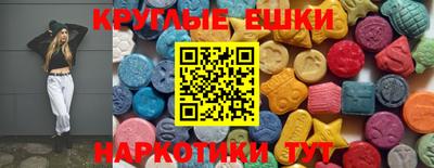марихуана Кингисепп
