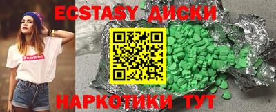 прущая мука Кинель