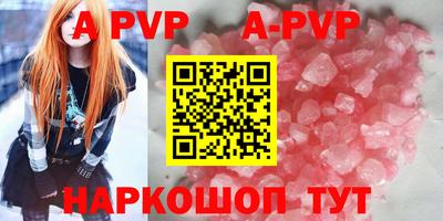 марихуана Кингисепп