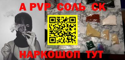 марихуана Кингисепп