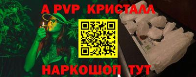 jwh Кимры