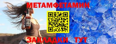 марихуана Кингисепп