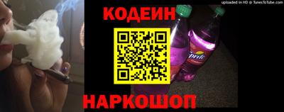 марихуана Кингисепп