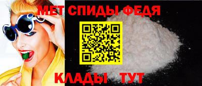 марихуана Кингисепп