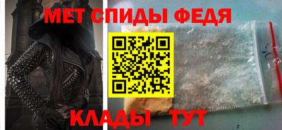 марихуана Кингисепп
