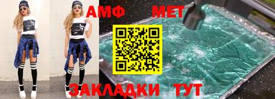 прущая мука Кинель