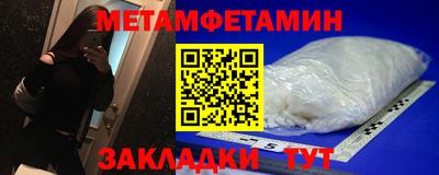 jwh Кимры