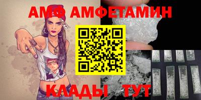 марихуана Кингисепп