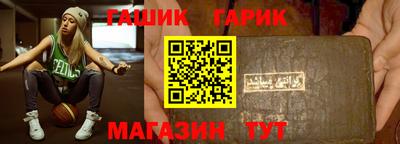 марихуана Кингисепп