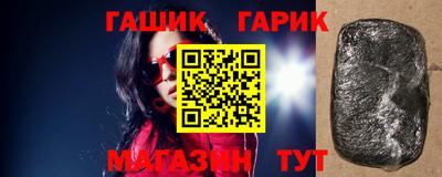 jwh Кимры