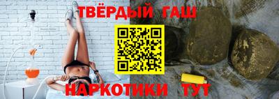 прущая мука Кинель